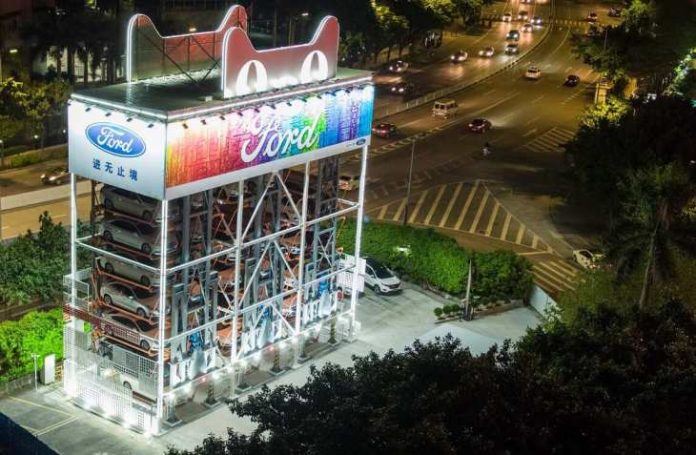 Ford Debut Car Vending Machine in China
